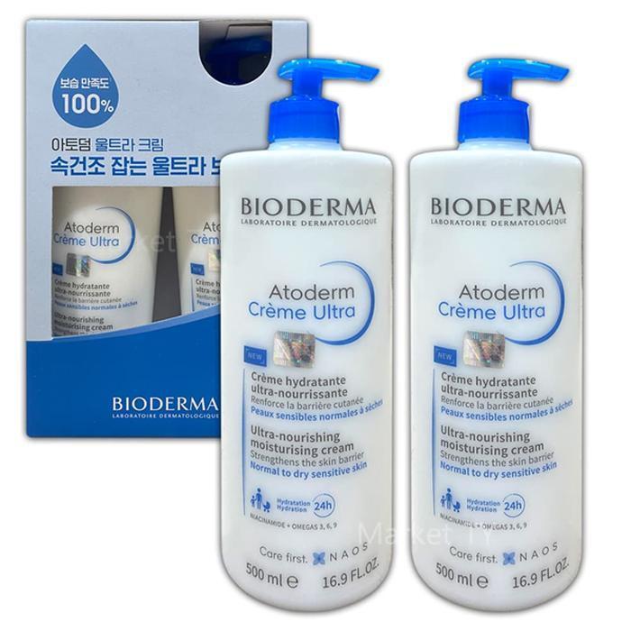 Bioderma Atoderm Ultra Cream 500ml x 2 (31707404)