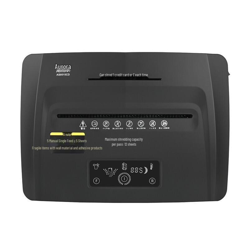 AURORA AS0515CD High-Security Micro-Cut Shredder CN plug (adapter included)