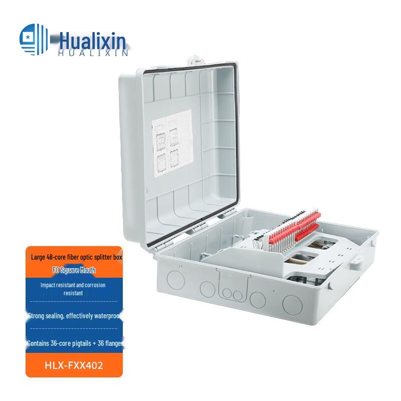 HUALIXIN Outdoor Fiber Optic Enclosures