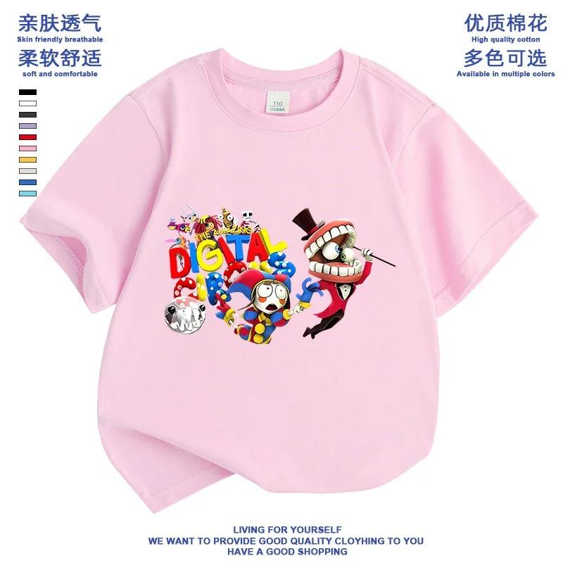 2026 Magical Numbers Circus Digital Circus Clown Outfit Girls’ Short-Sleeve T-Shirt, 100% Cotton, Summer New Collection