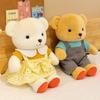 Милая Плюшевая Игрушка Медведь Мягкая Набивная Кукла Животное в Комбинезоне Подарок для Детей Девочек Мальчиков Кавайный Плюшевый Медвежонок для Декора Спальни