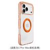 Применимо к чехлу для мобильного телефона iphone11PRO, ледяной кристалл 111 вращающийся магнитный держатель-присоска, Apple 11 прозрачный цвет противоударный жесткий ПК чехол