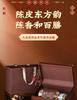 Jieying Chenpi Tea Natural Aging Chenpi 250g Gift Box Tea Health Festival Gift for Parents Specialties