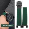 Для часов Casio gst-b100 ремешок силиконовый мужской GST-W300 210 400G S130 S310 S330 B100 ремешок металлический адаптер Модифицированный резиновый ремешок для часов