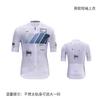XINTOWN Women Men Cycling Jersey Short Sleeve Quick Dry Moisture Wicking Road Bike Top