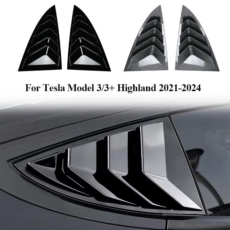 Для Tesla Model 3 2017-2024 Highland 2024+ Автомобильные задние боковые жалюзи на окна Боковые слепые треугольные жалюзи на окна Заслонки