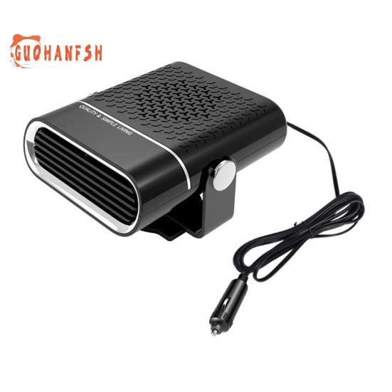 Portable Car Heater 12V: Fast Heating Cooling Fan, 360-degree Rotatable, Multi-Level Adjustment, Car Defogger