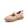 Belle Leisure Mary Jane Shoes for Women