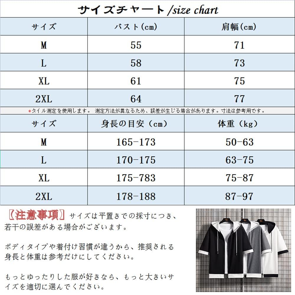 Summer Short Loose Large Zip Big Layered [foveitaa] Men's Clothes, Hoodie, T-shirt, Sleeve, 5/8 Sleeve, Fit, Stylish, Size, Up, Simple, Fashionable,