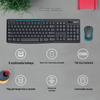 Беспроводной комплект клавиатуры и мыши Logitech MK275