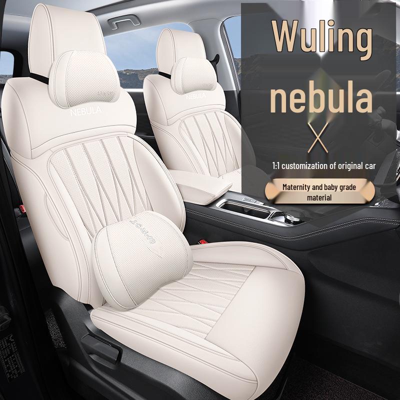 23 Чехлы на сиденья Wuling Xingyun - Дышащие, Универсальная посадка, Легко чистятся, Всесезонные, Дизайн с полным обхватом