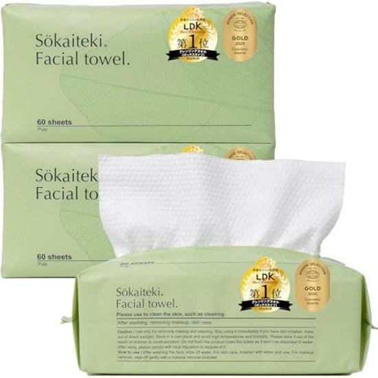 Sokaiteki Очищающее полотенце для лица 60 штук Одноразовое для снятия макияжа с лица Плотное (60 (3 упаковки))