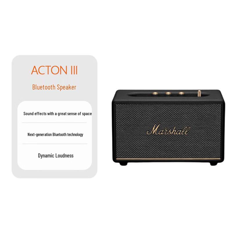 Marshall Беспроводная Bluetooth-колонка Acton III (Китайская версия)