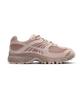 Nike Air Max Moto 2K W - Солодовый:Фантом:Ил Красный IM9570-200