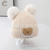 Baby Hat Autumn and Winter Wool Hat, Cute Super Cute Newborn Knitted Hat, Infant Pullover Hat
