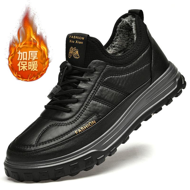 Повседневные кроссовки для мужчин и женщин, обувь, ботильоны, модные, удобные лоферы, мужская и женская обувь