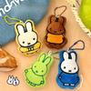 1/4 Pcs Cute Miffy Cartoon Small Animal Doll Girl Backpack Versatile Doll