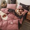 Home Textile Solid Color Duvet Cover Frosted Ab Side Simple Quilt Cover Boy Kid Teen Girl Bedding Linen Single Double King Queen