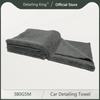 DetailingKing 3PCS 380GSM Полотенце для мытья автомобиля 40x40CM Безграничная многофункциональная салфетка из микрофибры