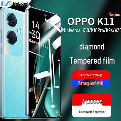 Защитное стекло MaiKuQi для телефонов OPPO