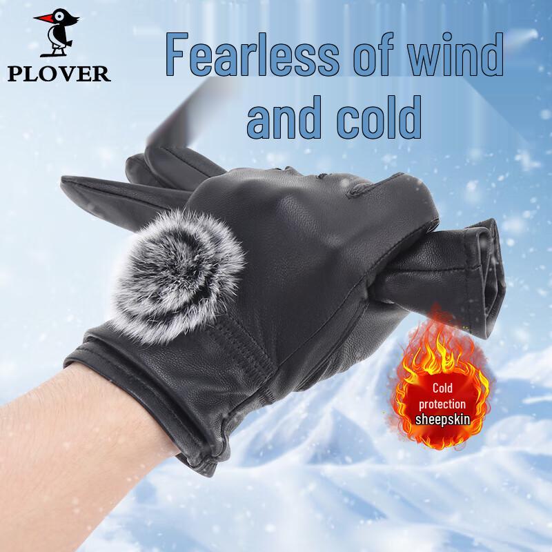 PLOVER Women's Sheepskin Gloves