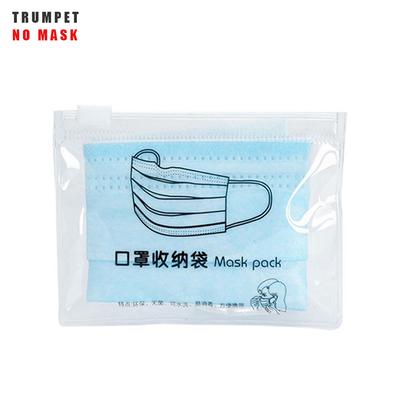 Пылезащитный чехол для хранения с застежкой-молнией, держатель для маски, портативный экологически чистый чехол для хранения 7x9,5 см