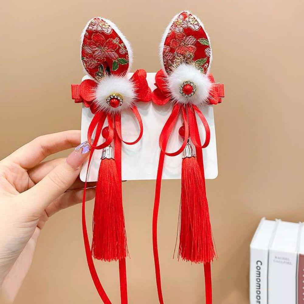 2pcs Tassel Children Hair Clips Chinese Style Red Bow Hairpin Hair Accessories Wig Braid Hairpin
