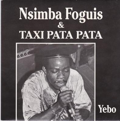 Аудио и Видео – Музыкальные альбомы