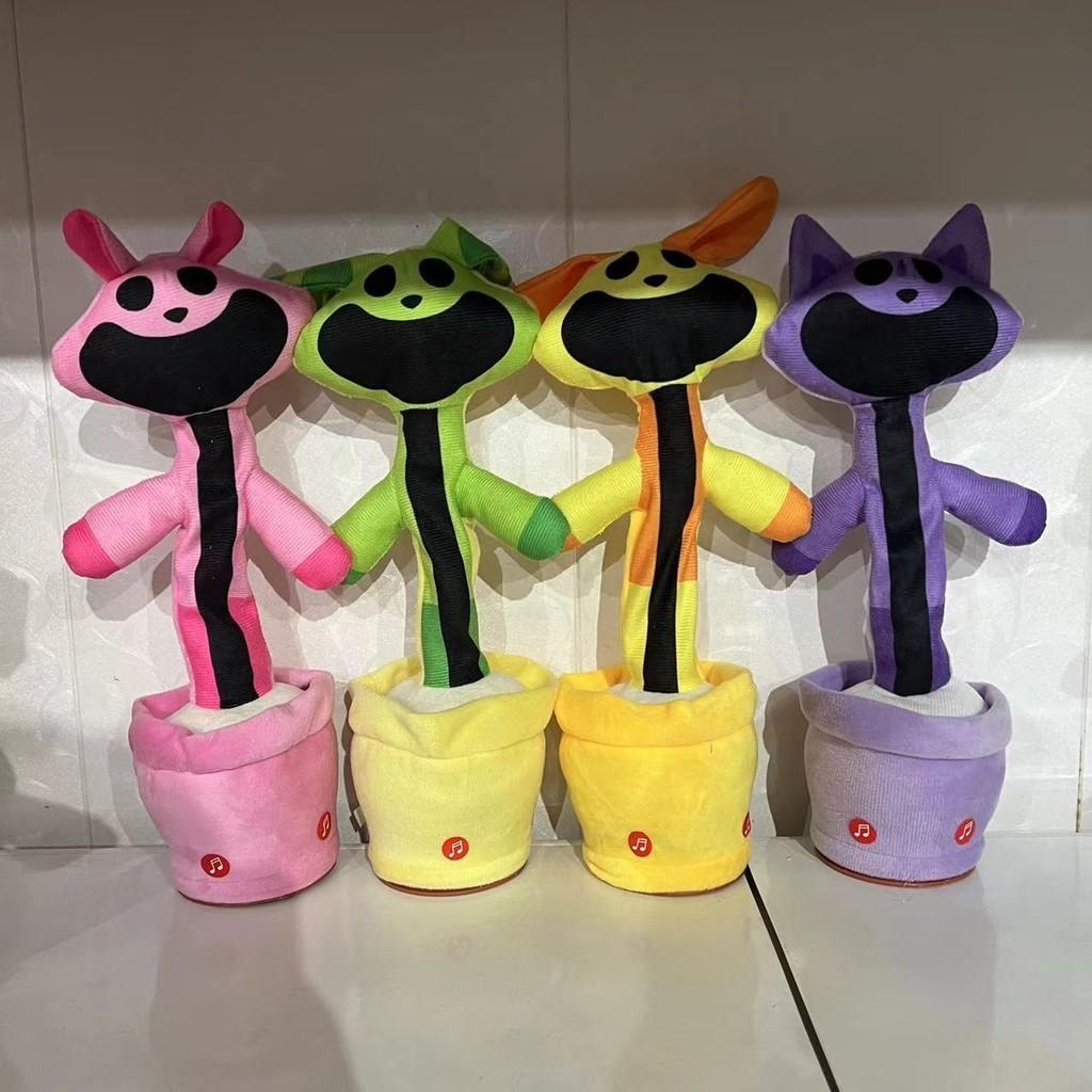 Очаровательная поющая и танцующая плюшевая игрушка Boppy в различных ярких цветах и дизайнах