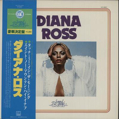 Виниловая пластинка DIANA ROSS Sound Elegance VIP26001 Motown 1979 Япония SoulFunk Б/у