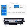Fuji Sakura CRG-303 Compatible Black Toner Cartridge