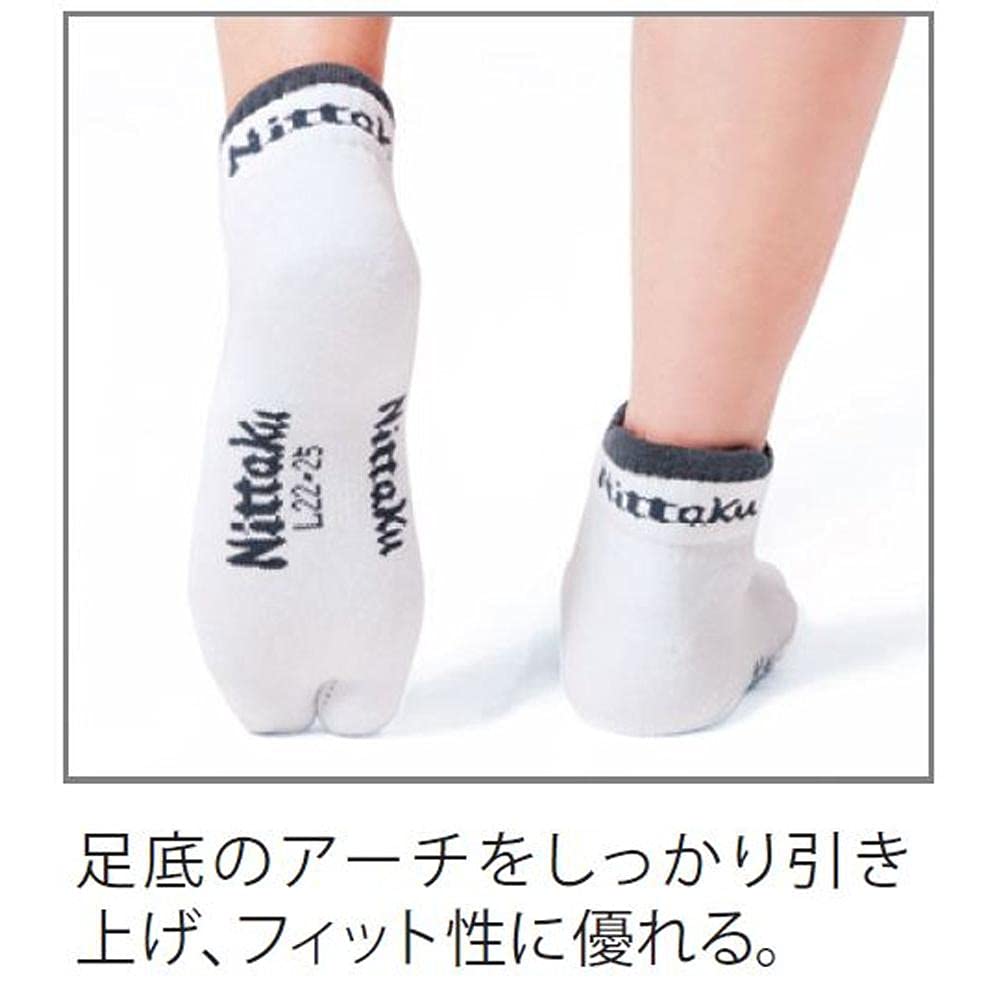 Nittaku Table Tennis Unisex Short Fit Match Socks Gray L NW-2952 (25.0-28.0cm)