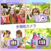 OAEBLLE Toy 1080P HD Recording Selfie Camera for IPS 32G TF Card 4x USB Dual Silicone Protective Perfect for Ages Boys and Christmas Japanese