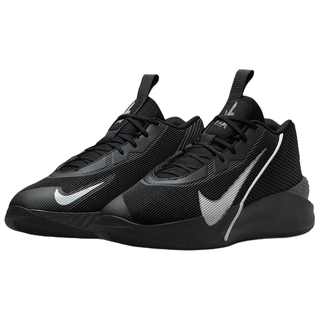 Nike Air Zoom GT Jump Academy EP 'Black Silver White' Men's HF1804-003