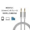 3.5mm AUX Audio Cable 1m Black Compatible PC Smartphone Tablet iPad MP3 Earphone Car Audio Amplifier Audio Etc