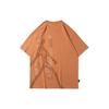 Li Ning Paris Fashion Week Series Letter Line Character Pattern Printed Round Neck Short Sleeve T-Shirt Men T-Shirt Brown AHSR359-3