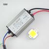 LED Chips 10W 20W 30W 50W 100W High Power COB LED Lamp Chip Bulb with LED Driver For DIY Floodlight Spot Light Lawn