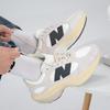 New Balance WRPD Runner Унисекс Массивные Повседневные Кроссовки