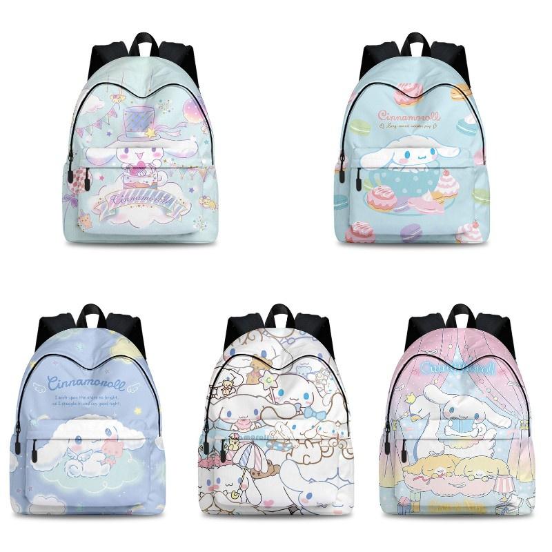 Stylish Cinnamoroll Backpack Set For Business Travel Breathable, Durable Polyester Material