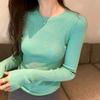 Women's Slim Fit Round Neck Knitted Sweater - Autumn 2024 Collection