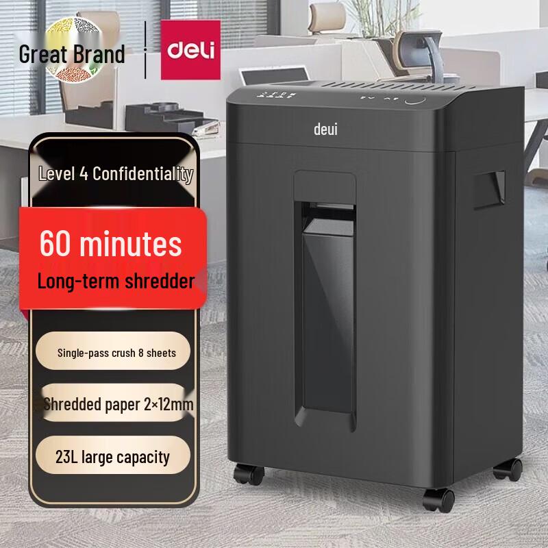 Deli D601 Commercial 8-Sheet Micro-Cut Paper Shredder CN plug (adapter included)