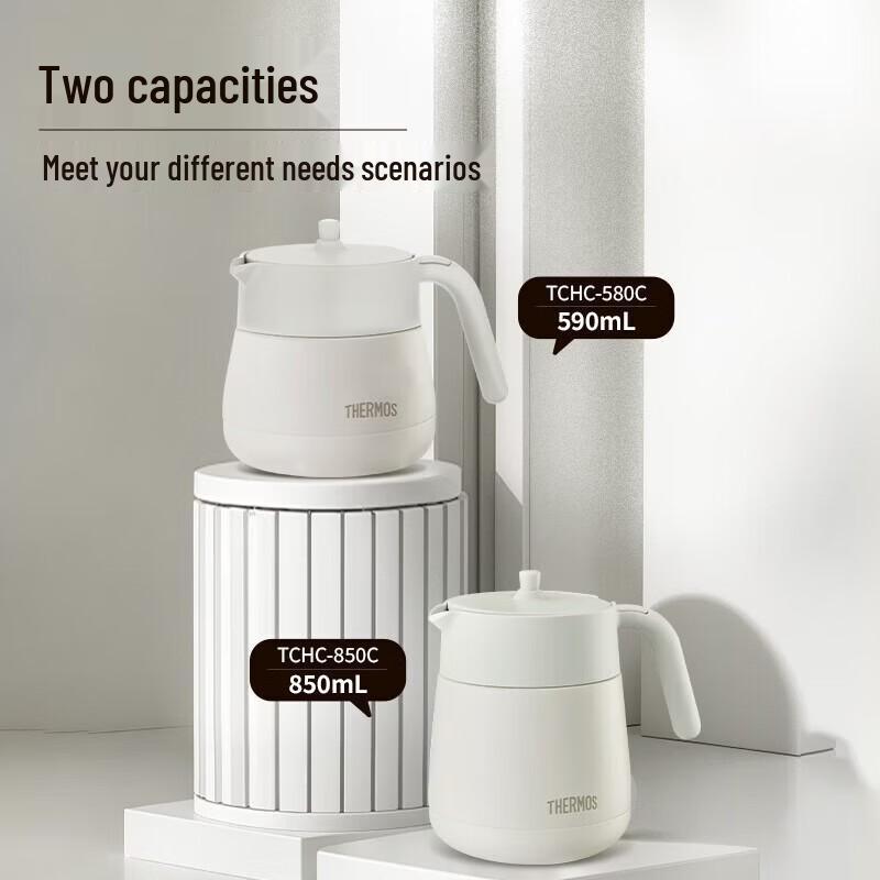 THERMOS Ceramic-Lined Thermal Flask