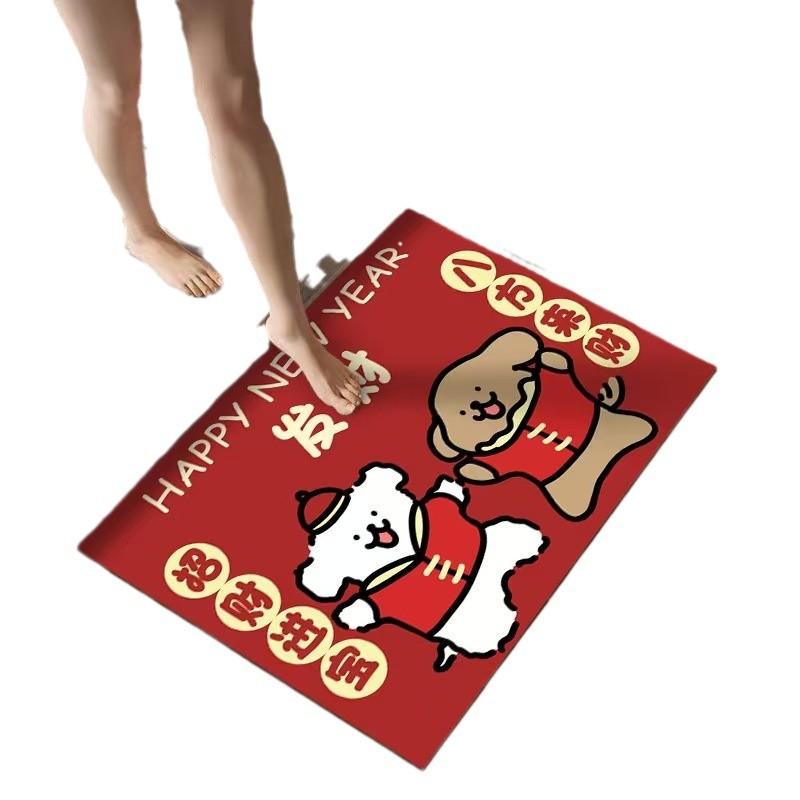 Cartoon Bathroom Floor Mats with Dirt Resistance and Easy To Care for Diatom Mud Floor Mats with Water Absorption Feet At The Bathroom Door