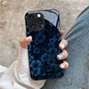 Deep Blue Floral Pattern Tempered Glass Phone Case For Samsung Galaxy S26 S25 S24 S23 Ultra Plus FE Shockproof Cover