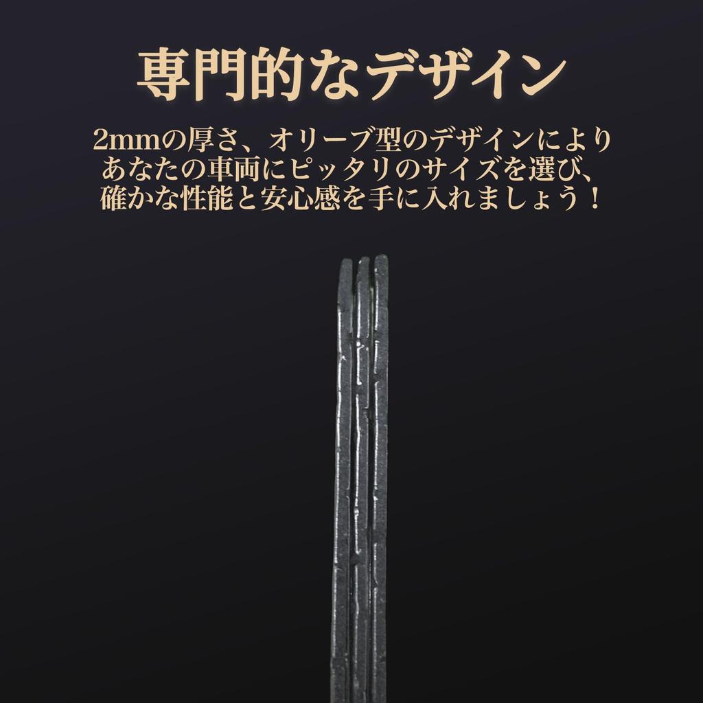 MAEXUS Muffler Gaskets for 60mm x 2mm Engine Cover Ceramic Turbo Gasket Flange