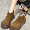 Thick-soled Heightening Snow Boots for Women's New Winter Low-top Velvet Thickened Cold-proof Soft-soled Thin Cotton Shoes
