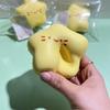Kawaii Star Squeeze Toy Cute Star Slow Rebound Wet Soft Suction Finger Pinch Decompression Squishy Toy Stress Release Toys