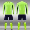 Unisex Long Sleeve Sports Jersey Set for Football, Tennis, Baseball, and Frisbee