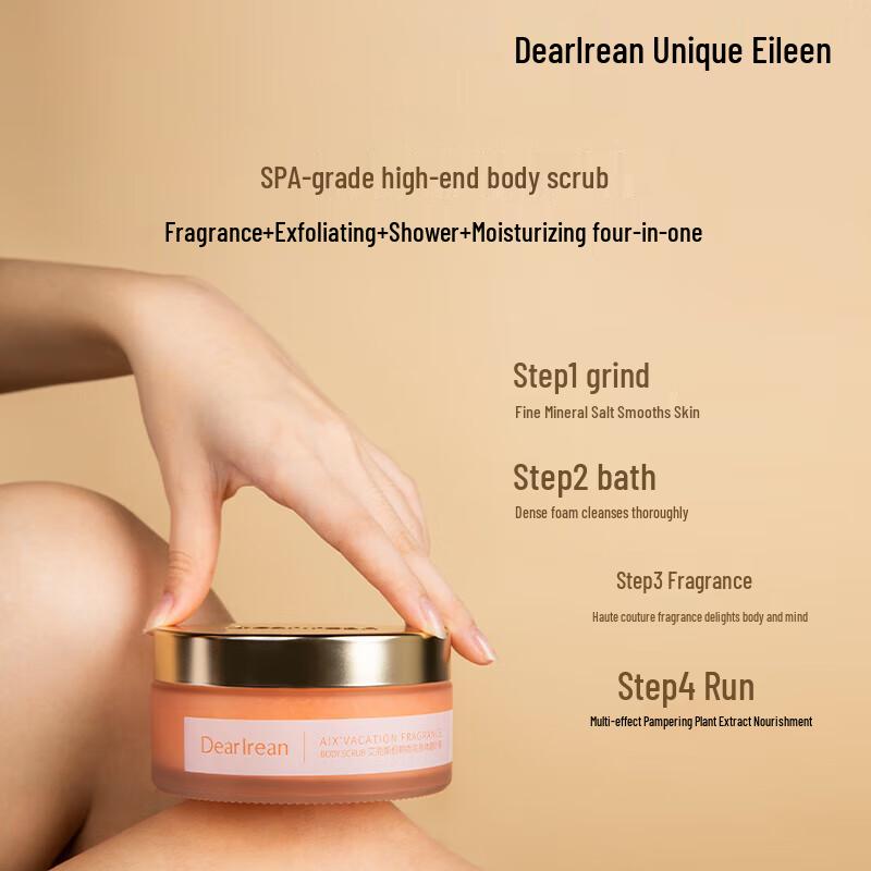 Unique Eileen Fragrance Body Scrub