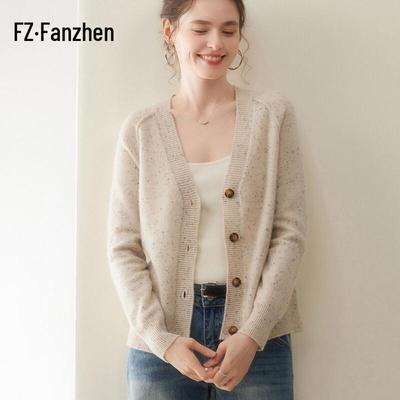 Женский вязаный кардиган из кашемировой смеси Fanzhen